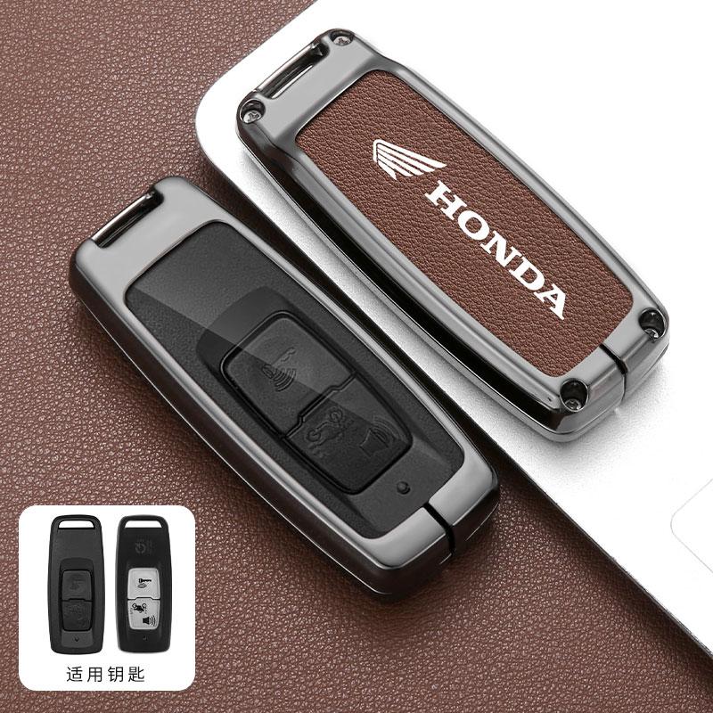 

Zinc Alloy Leather Car Key Case Full Cover Protector Shell For Honda ADV 150 PCX 125 Switch ADV Wrench 350 PCX160 VISION SH350
