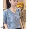 Women's Knitted T-shirt V-neck Loose Pullover Top Summer Knitted Versatile Short Sleeved Shirt