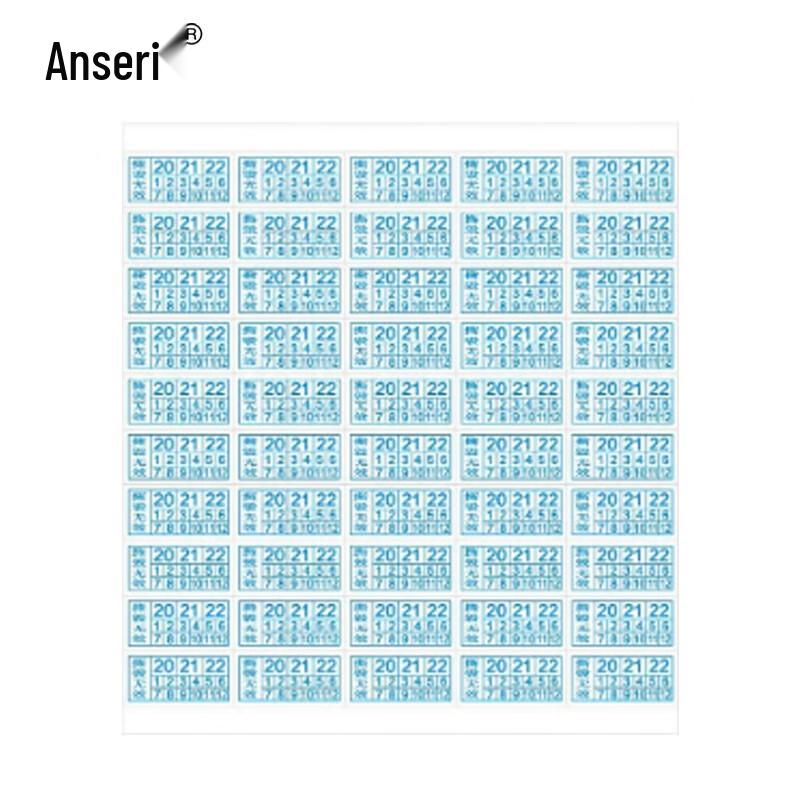 AccuSafe Tamper-Evident Security Labels