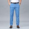 Men's 2024 Summer Straight-Leg Stretch Jeans