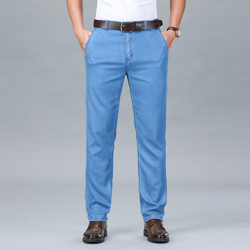 Men's 2024 Summer Straight-Leg Stretch Jeans