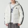 adidas Men's Winter Lifestyle Down Jacket KC2494