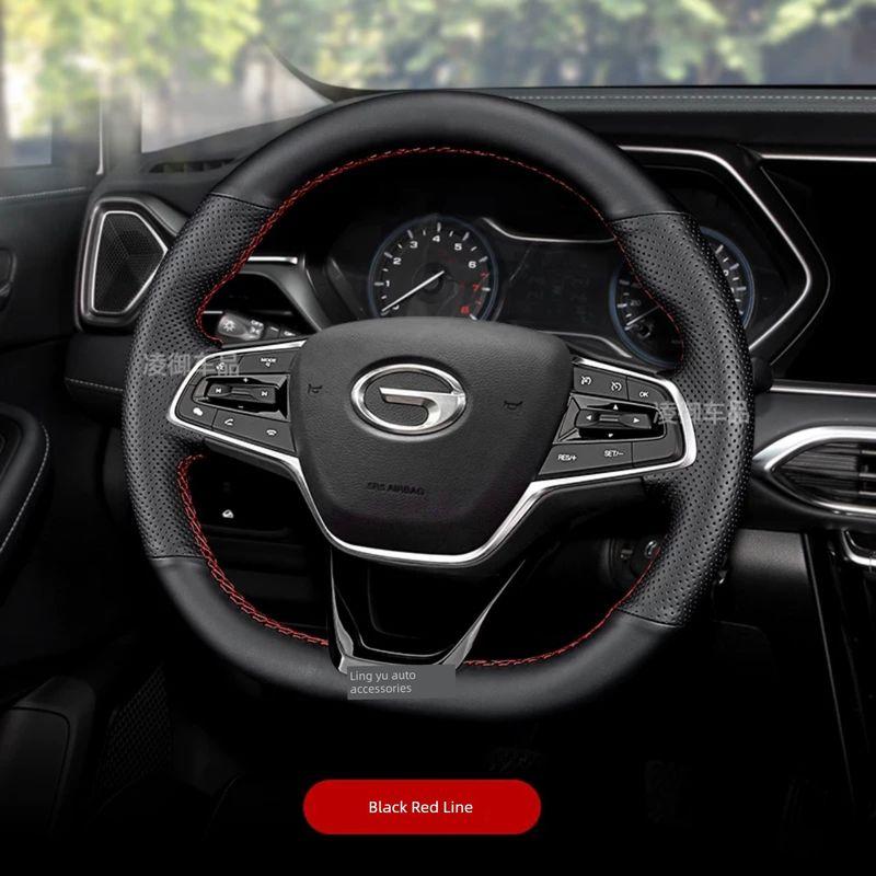 Gac Trumpchi Gs4 Hand-Stitched Leather Steering Wheel Cover Suitable for Gs4 Plus, Emkoo 2022 Model, Ga6, M6