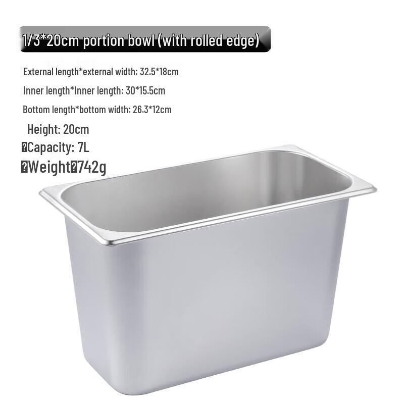 Youxia 304 Stainless Steel Rectangular Food Pan with Lid