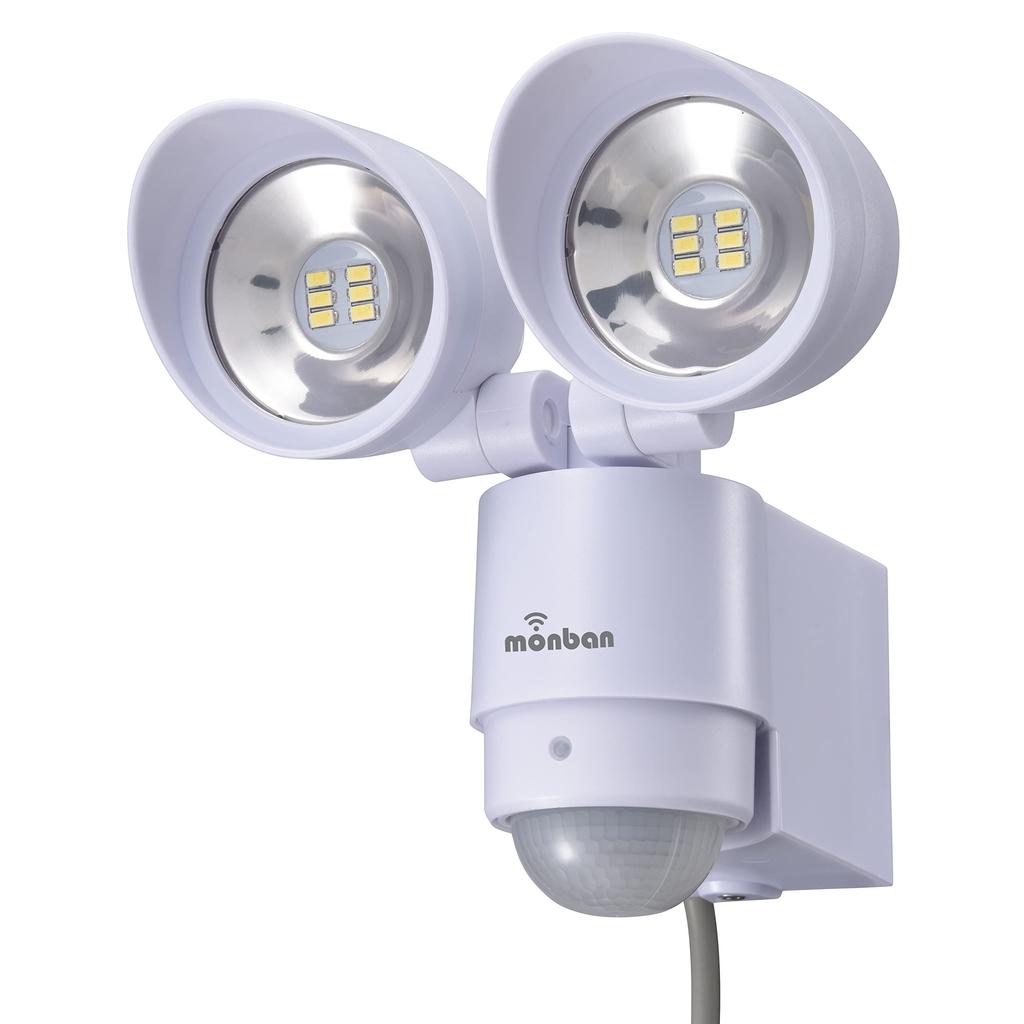 Ohm Electric Sensor Light, White, Dimensions: 14.8cm W X 16.2cm H X 16cm D