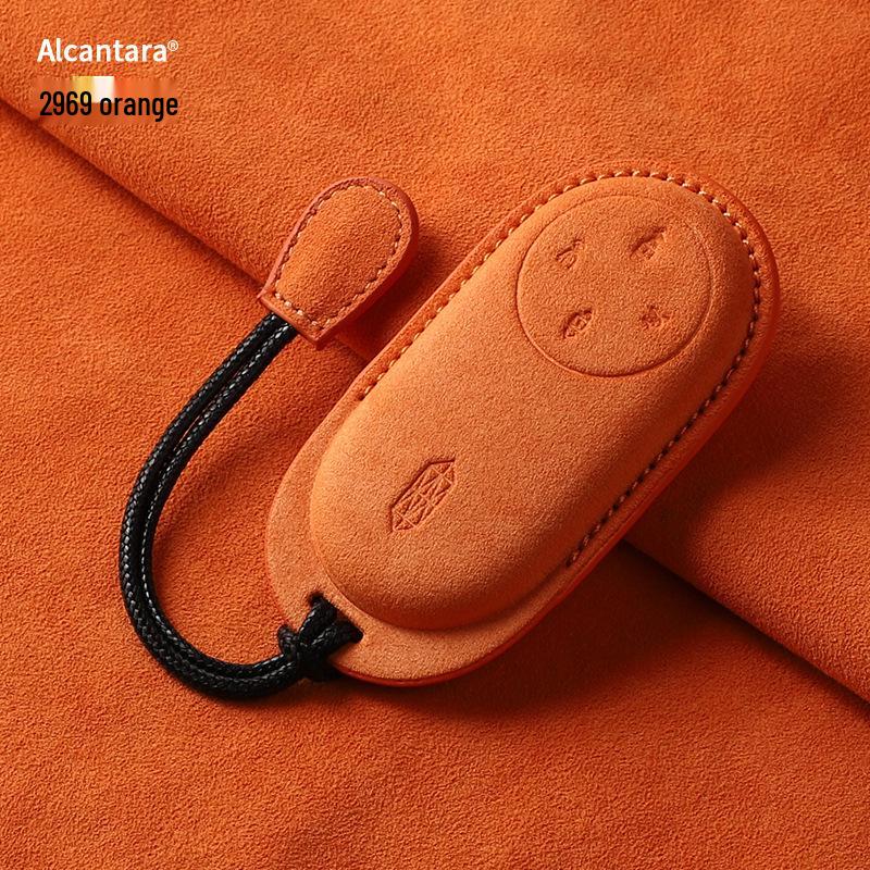 Compatible with Zun Jie M9, Wenjie M8/M7, Xiang Jie S9: Zhi Jie Suede Full Coverage Bluetooth Remote Case.