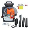 EB975 Backpack Leaf Blower & Fire Extinguisher