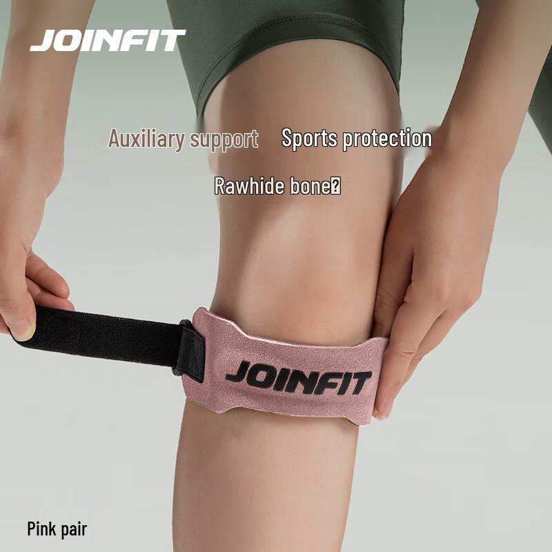 

JOINFIT Knee Patella Strap