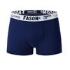 FASON Men's Summer Plus Size Breathable Boxer Briefs