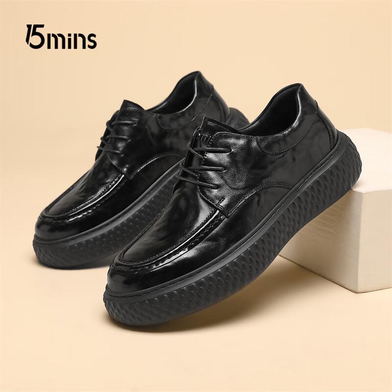 15MINS Men s Casual Height-Increasing Leather Derby Shoes EU 40