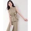 Elegant Sleeveless Top & Trousers Set