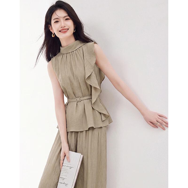 Elegant Sleeveless Top & Trousers Set