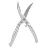 Stainless Steel Shears Scissors   Lock Heavy Duty High Hardness Thickening Scissors