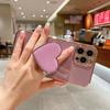 Applicable to Apple 17PLUS mobile phone case love airbag invisible bracket 16Pro bracket 13 fine hole 15 electroplated TPU