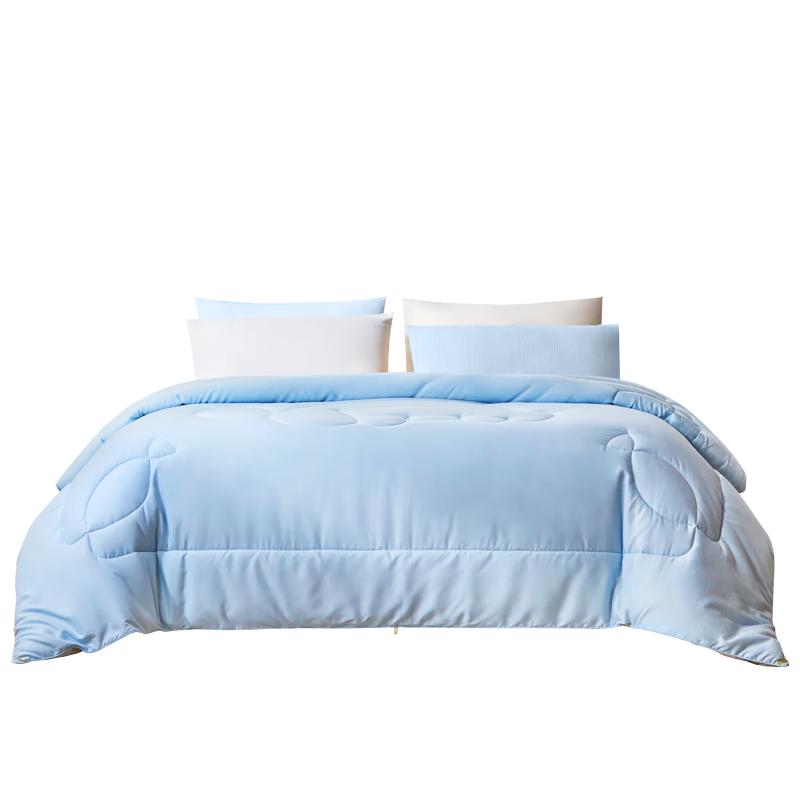 Fuanna Antibacterial Soybean Fiber Quilt Double 230x229cm