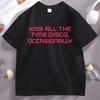 Kiss All The Time Disco Occasionally T-Shirt Loose Short Sleeve Round Neck Tshirt Unisex Women High Quality Printed Tees Tops