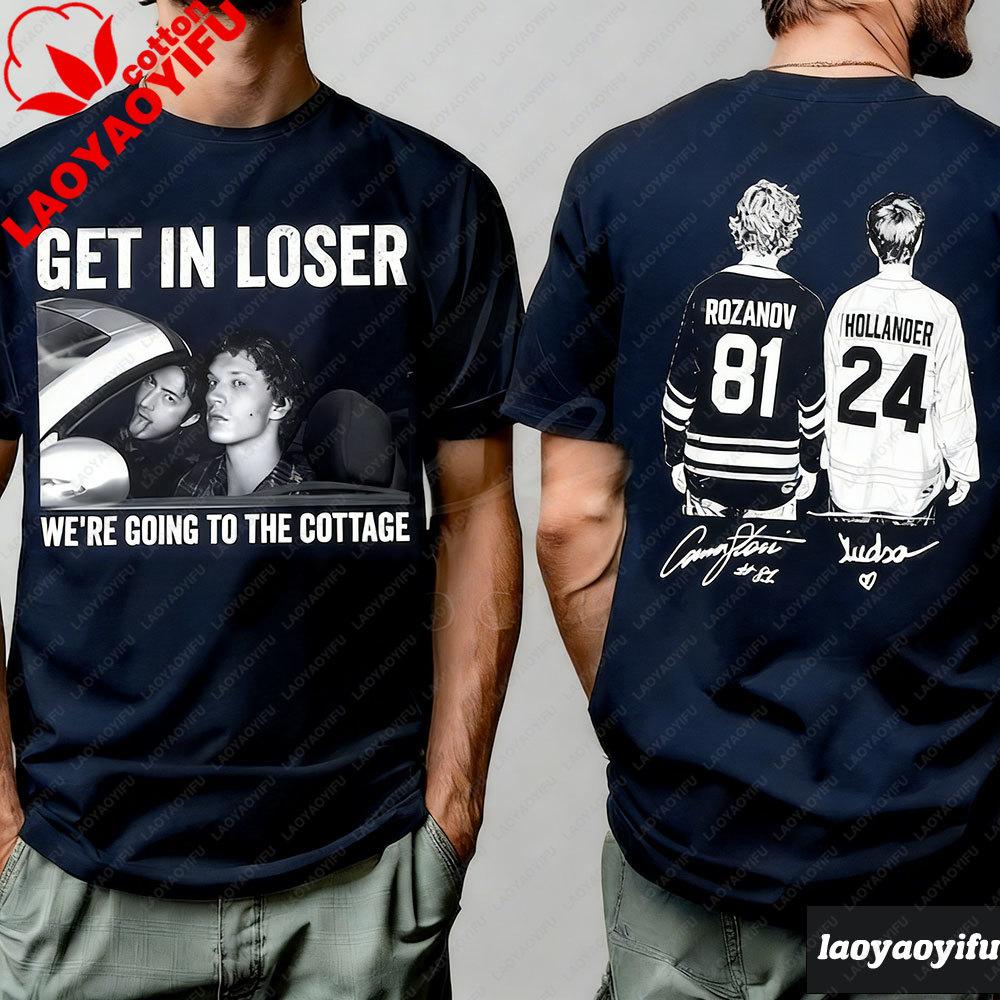 

SALE Get in Loser Were Going To The Cottage Heated Rivalry Shirt Harajuku Men Clothing Oversized T Shirts for Men Regula Tops 4XL