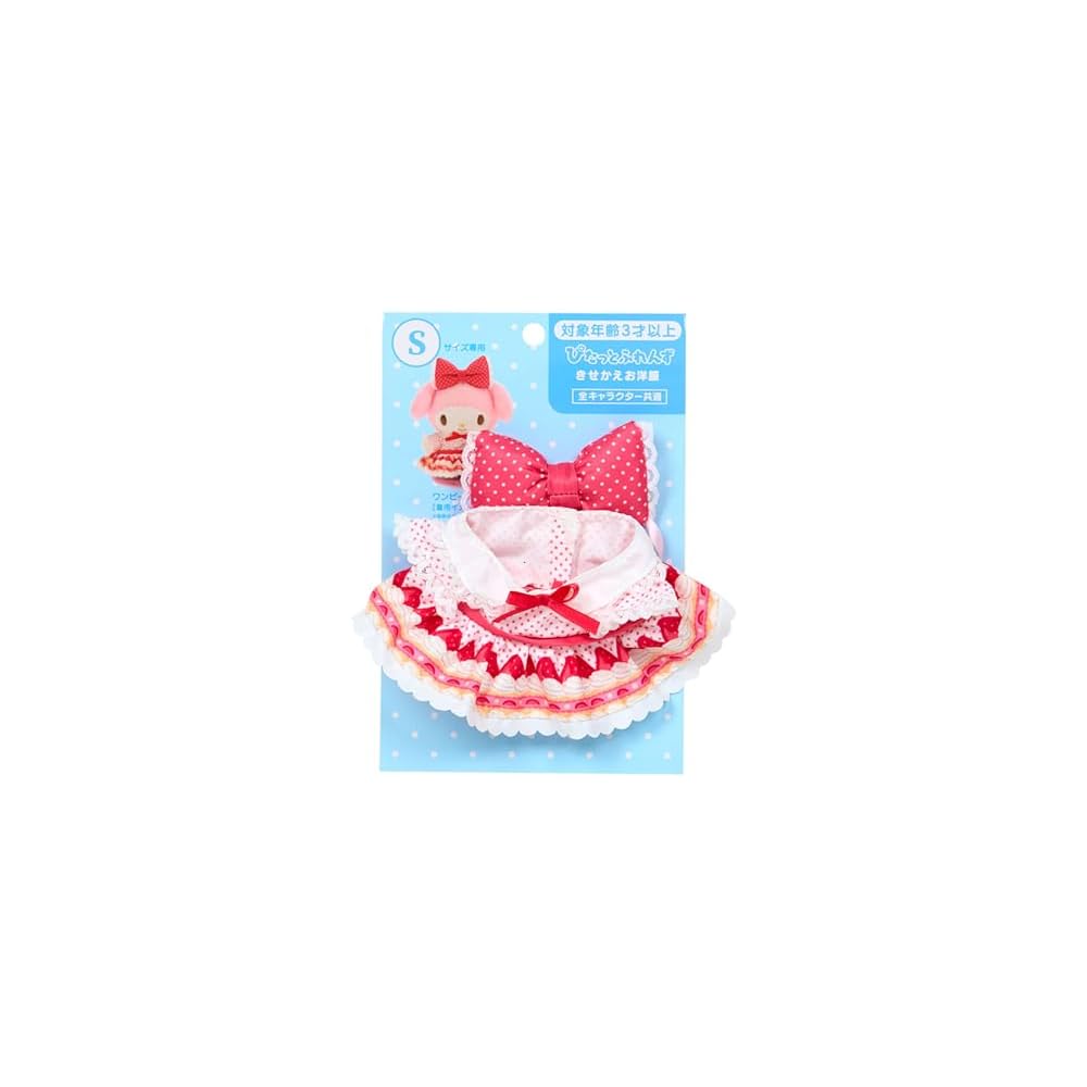 Sanrio Dress Up Clothes Set Pitatto Friends for Ages 3 and Up Children s One-Piece Outfit