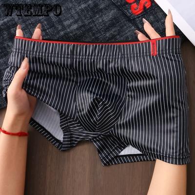 Men Panties Boxer Shorts Man Underwear for Men Boxers Breathable U Convex Male Underpants