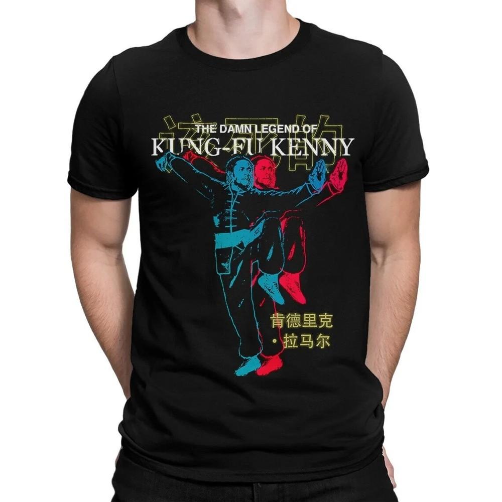 Kendrick Lamar Kung Fu Kenny T-Shirt Tops Tees Men's Women's - Men's Women's Sizes