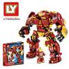 Compatible Iron Mecha Hero Building Blocks - Small Parts Educational Toys for Kids