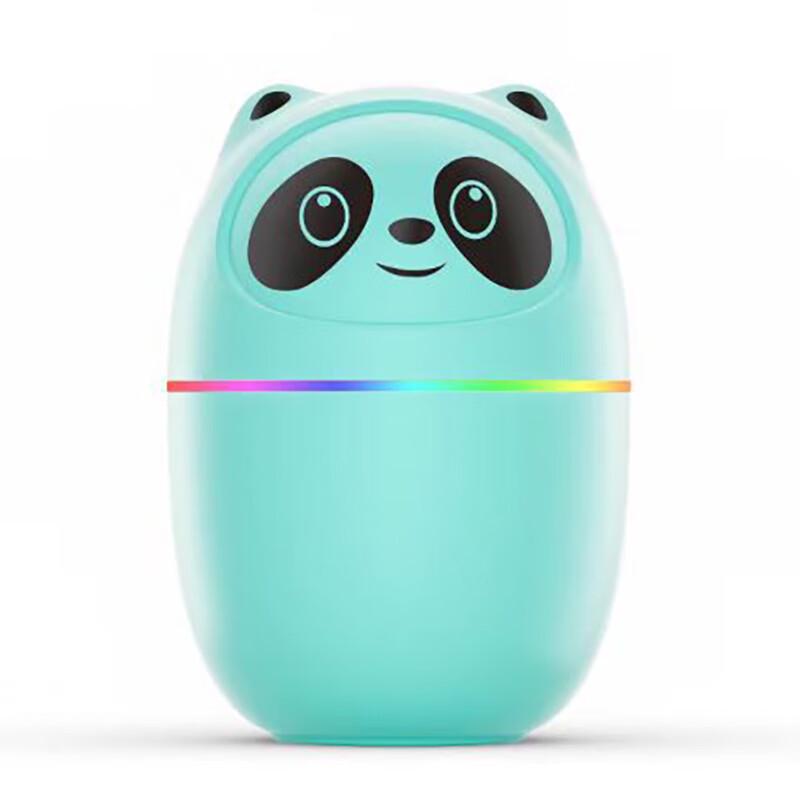 Mini Bear Desktop Humidifier with Ambient Light & Diffuser CN Plug (adapter Included)