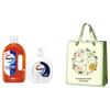 Antibacterial Hand Wash & Disinfectant Set