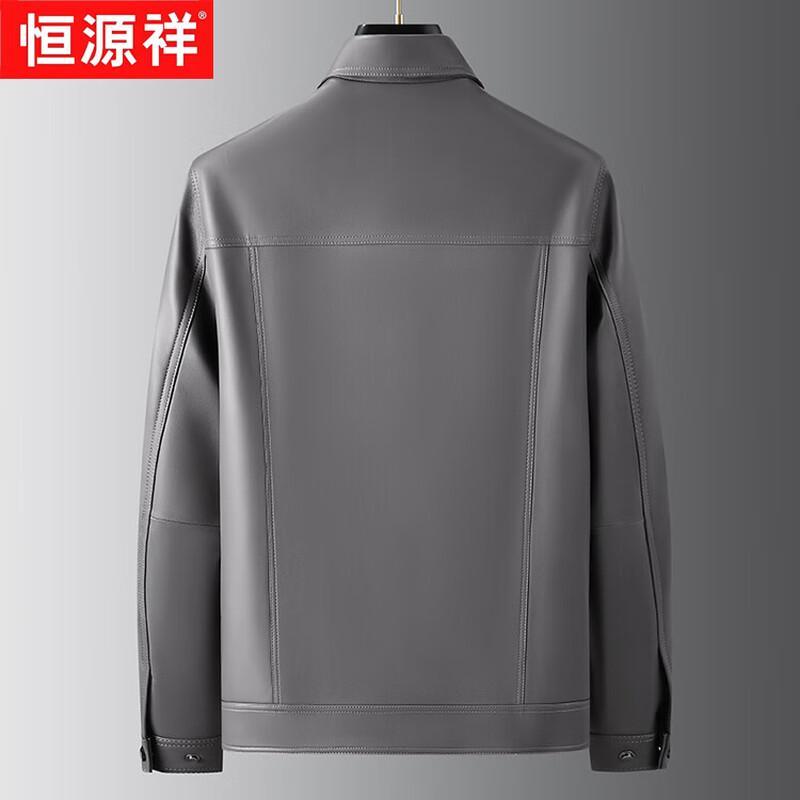 Hengyuanxiang Men's Genuine Goatskin Leather Jacket