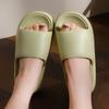 Unisex rutschfeste Badezimmer Hausschuhe Weiche Sohle EVA Kissen Slides Sommer Flache Strandsandalen Damen Dicke Plateau Wolkenpantoffeln