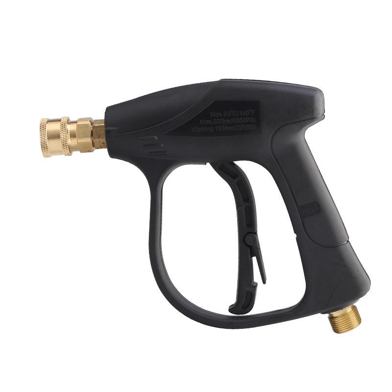 High-Pressure Car Wash Water Gun with Pure Copper Valve and 5-Color Nozzle Set