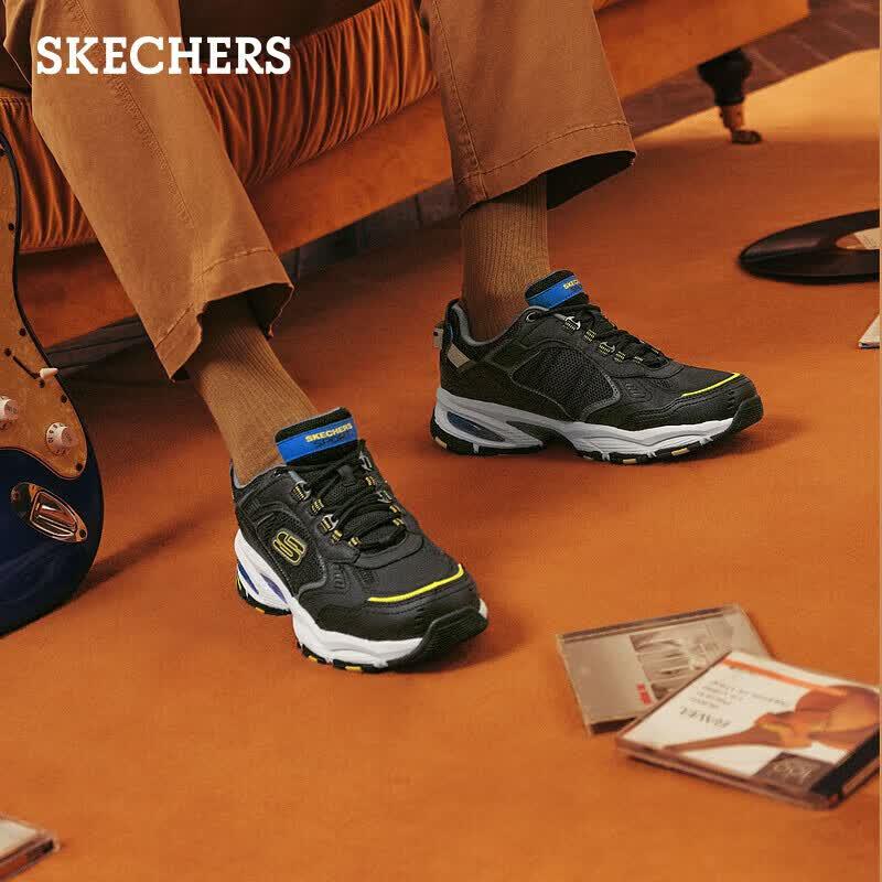 Skechers Men's Street Groove 237145 Sneakers