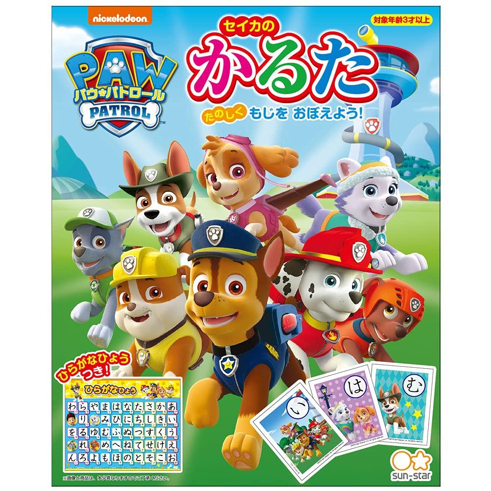 

Sunstar Stationery Paw Patrol Karuta 1102278A