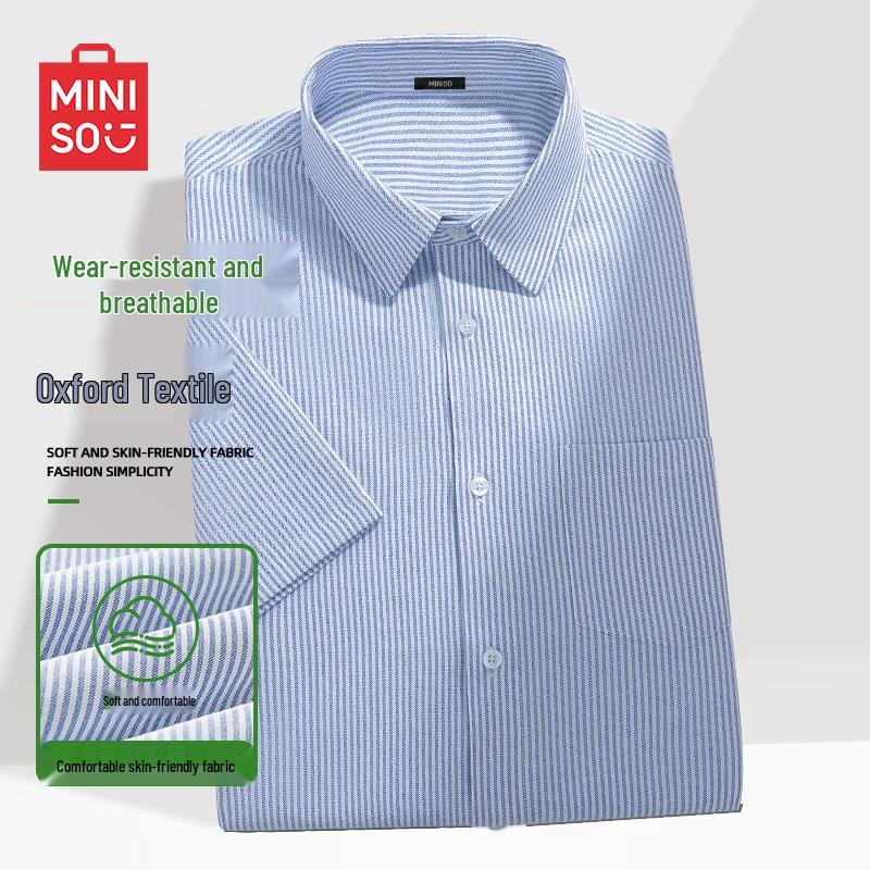 

MINISO Men s Summer Striped Anti-Wrinkle Short-Sleeve Shirt XL