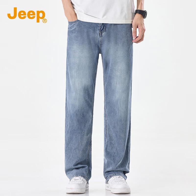 JEEP Men's Lyocell Tencel Loose Straight-Leg Jeans