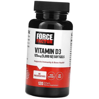 Vitamine D3, Vitamin D3 5000, 120 gélules (36641001)
