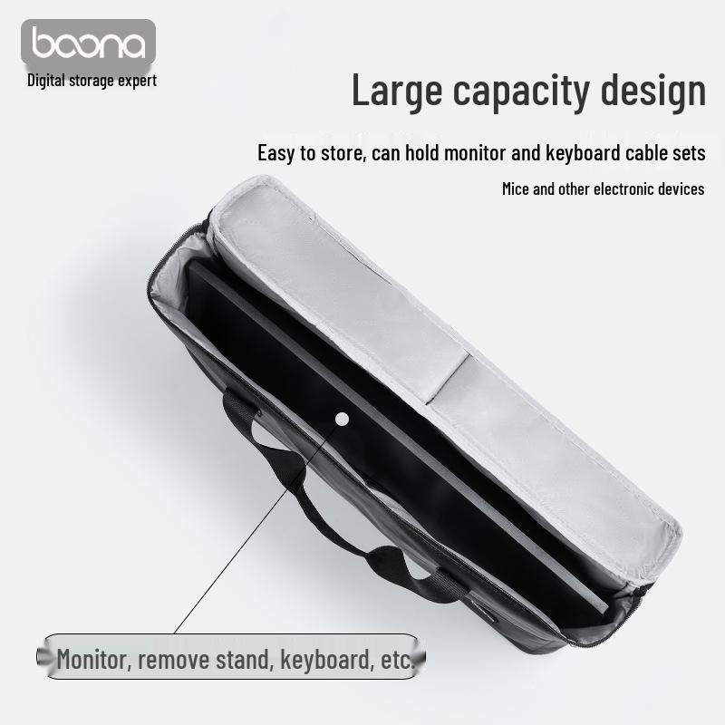 Portable Desktop Computer Storage Bag for 24-27 Inch Monitors