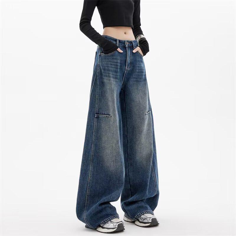 Women's High Waist Retro Wide Leg Jeans - Plus Size, Floor-Length, Casual Fit for Spring & Autumn
