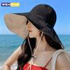 1Pc Doublesided Largebrim Hat Perfect for Summer Beach Style Outdoor Commuting Vacation Sun Protection Fashionable and Versatile