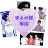 [USED] Exclusive BTS FESTA Photo Ticket for Jungkook, Jin, Hobi, and Korean Producers