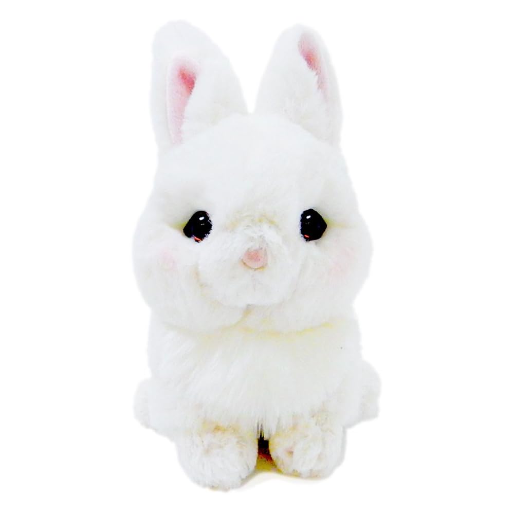 

Sun Lemon Lapinu Dwarf Hotot Plush Toy Rabbit 14.9x9x17.3cm Animal Stuffed Animal