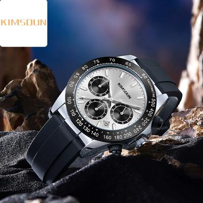 Hodinky KIMSDUN Špičkové multifunkčné športové hodinky Pánske hodinky Vodotesné hodinky Quartz
