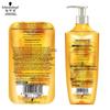 Schwarzkopf Gold Shine Oil Shampoo 600ml