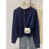 Milk Huhu soft waxy crew neck sweater jacket women's autumn and winter loose knitted cardigan love button top