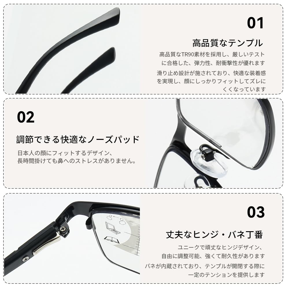 Reading Progressive Multifocal Senior Blue Light Stylish Square Lightweight Reading Glasses with Gunmetal Color B1378 [FEISEDY] Men's Glasses, Lenses,