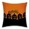 45*45cm Halloween Pillow Cover Cartoon Pumpkin Skull Antasy Witch Castle Flax Sofa Cushion Cover Home Textile Rooms Decorations