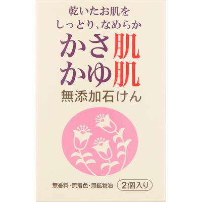 Hiramatsu Trading MK Bulky & Itchy Skin Soap 100g X 2 Pack Dry/Sensitive Skin Body Soap <How To Use> Lightly Lather an Appropriate Amount with Water O
