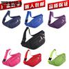 Large Capacity Waterproof Men's Crossbody Bag Multi-layer Business Chest Bag Multifunctional Sports Waist Bag
