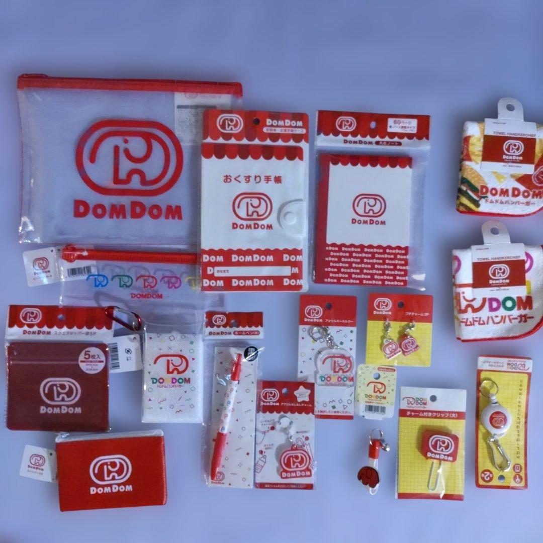 Used DOMDOM Domuzo-kun Domdom character goods 16-piece set