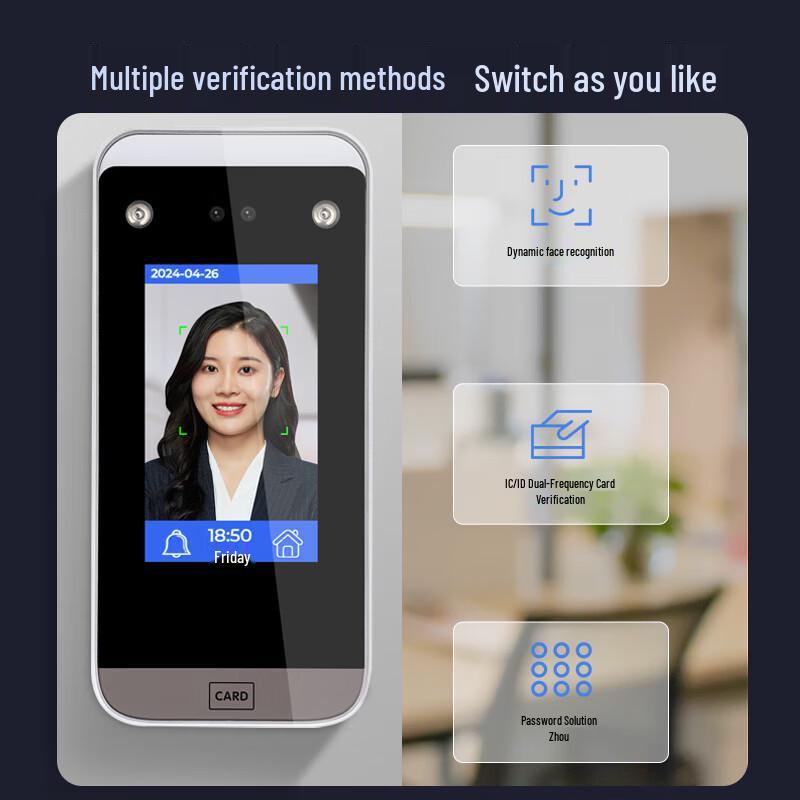 

Realand ZD-F100 Dynamic Facial Recognition Access Control System CN plug (adapter included)