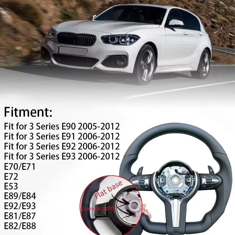 Suitable for BMW F30 F10 F31 F20 E90. The Steering Wheel Is Made of Leather Material and Can Be Changed from Old To New
